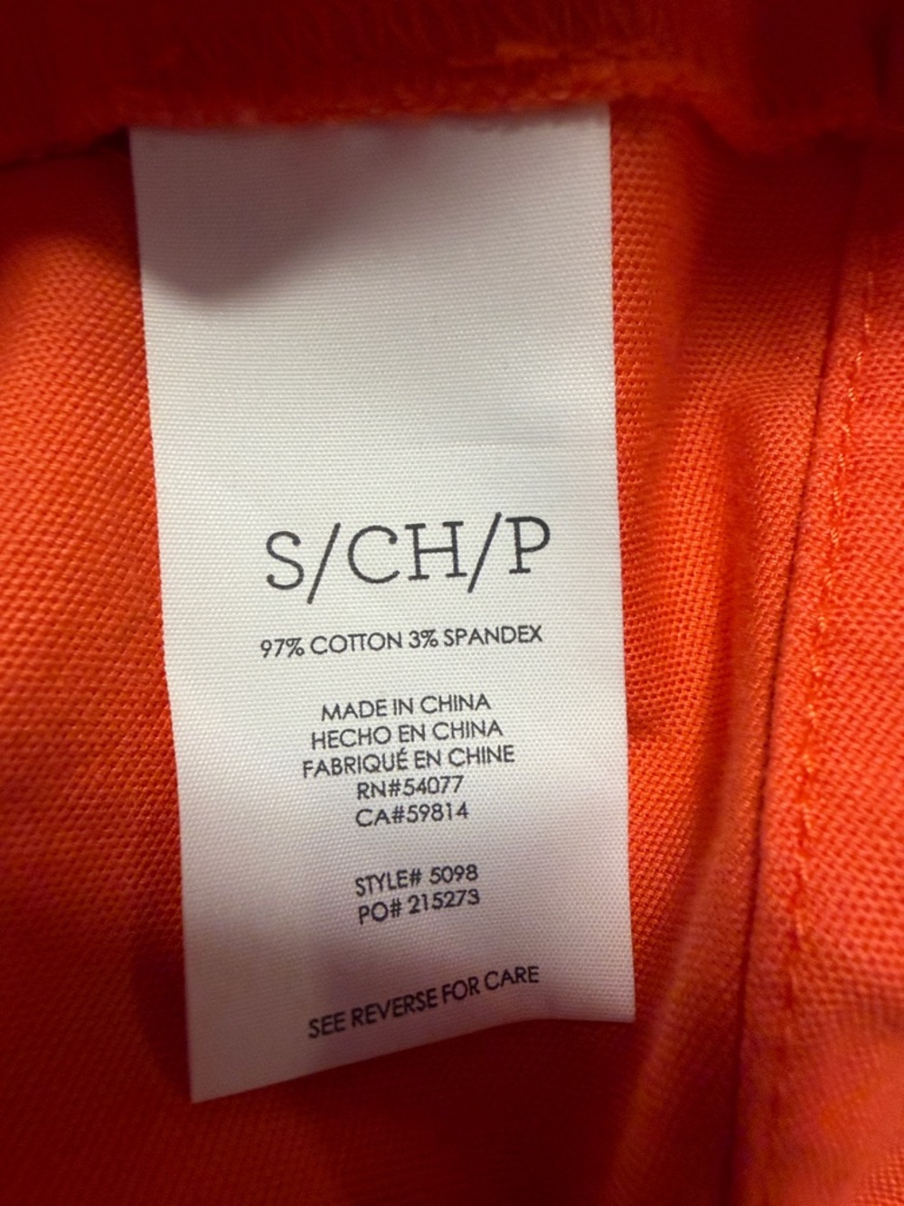 Cabi orange cotton blend jacket - size small - Picture 4 of 5